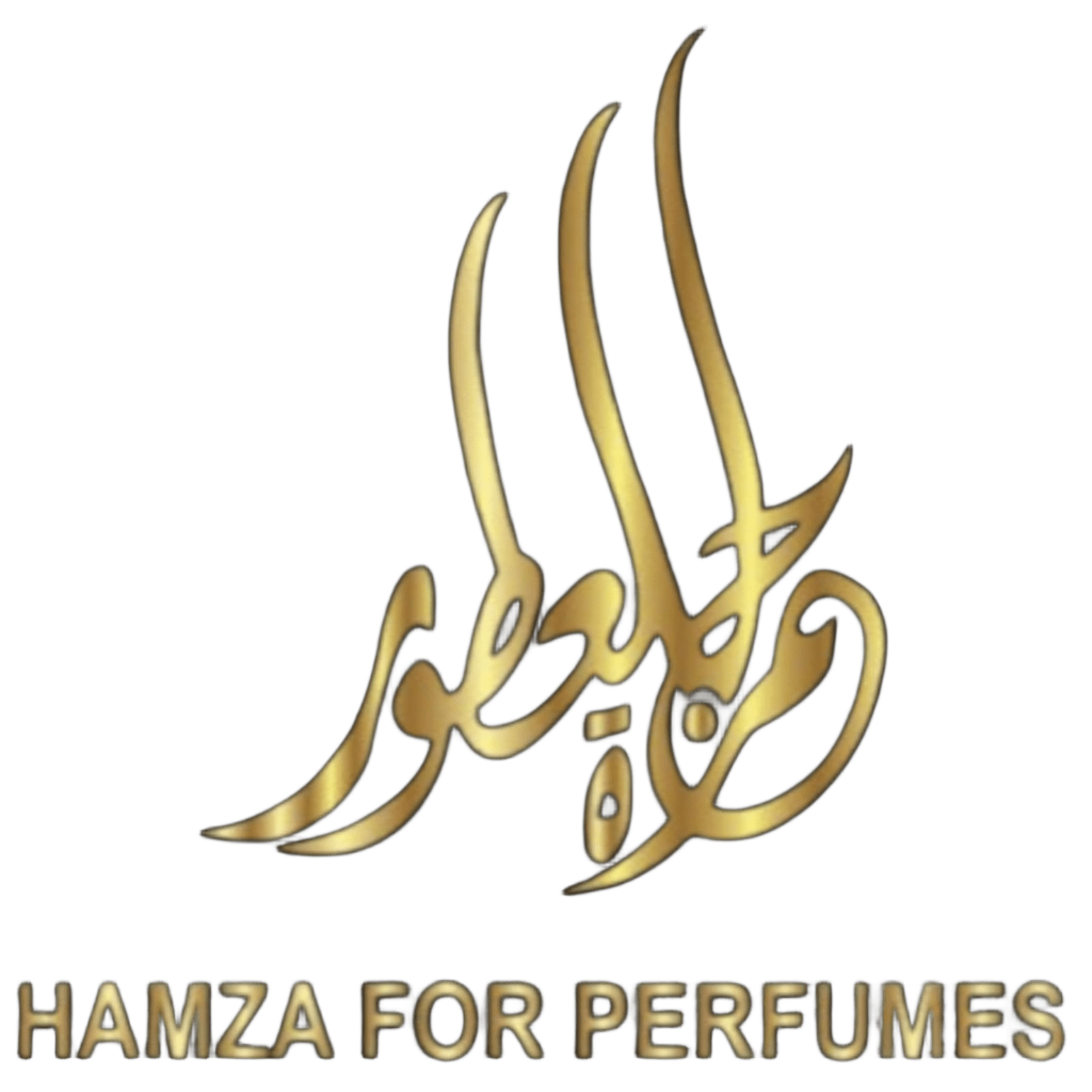 حمزه للعطور