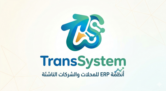 TransSystem